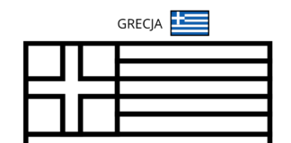 ギリシャの国旗 塗り絵