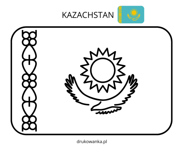カザフスタン国旗の塗り絵を印刷とオンラインで