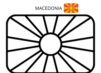 マケドニア共和国国旗の塗り絵 印刷用
