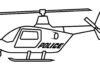 police helicopter coloring book to print