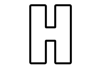 Hの文字の印刷用塗り絵