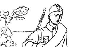 兵士の誓いの印刷用塗り絵