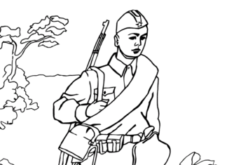 soldier's oath coloring book to print