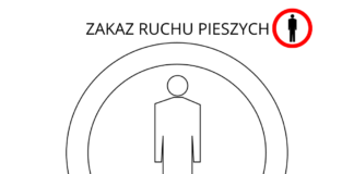 歩行者通行禁止の標識の塗り絵の印刷