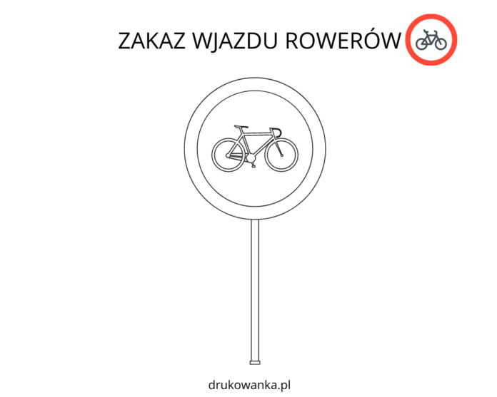 自転車進入禁止標識の印刷用塗り絵