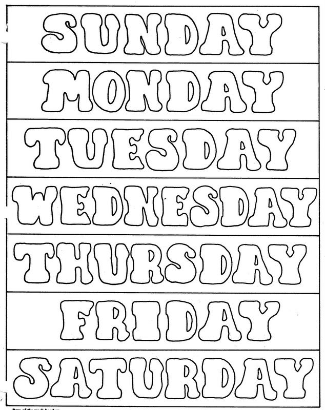 days of the week english coloring book to print