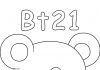 Libro para colorear Bt21