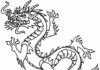 Omaľovánky Čínsky drak z rozprávky dod ruku