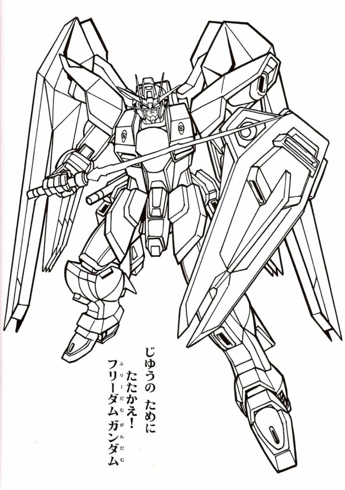 Coloring book of a large robot with a sword from the Gundam cartoon