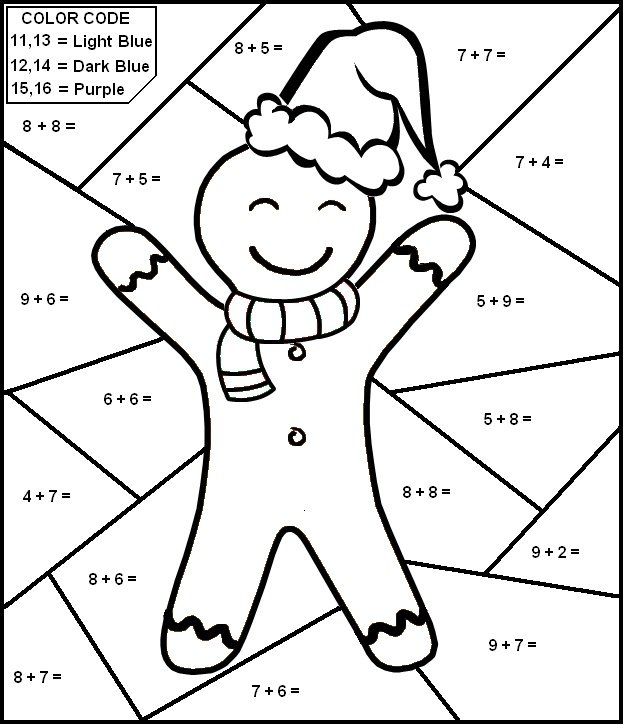Coloring book of Santa hat cookies according to mathematical solutions