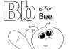 Coloring book for 4 year old flying bee