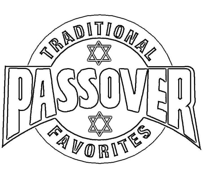 Passoverロゴ塗り絵